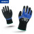 HANVO恒辉安防 NGX504 耐油防滑耐磨型劳保手套 3/4浸丁腈磨砂透气防护手套 蓝色(一双) M码/8寸