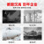 乐泰/loctite 243 螺丝胶螺纹锁固胶剂中等强度通用型密封单组分厌氧胶水蓝色 10ml 1支