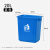 家用无盖垃圾桶长方形大号商用客厅厨房厨余卫生间饭店专用大容量 20L长方蓝色送一卷垃圾袋 默认