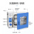 一恒上海真空干燥箱实验室用电热恒温真空烘箱工业小型真空消泡箱 DZF-6096RT+10200 450*450*
