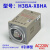 原装欧姆龙H3BA-N8H时间继电器N-X8HA-X8HB AC220V 24V一110V H3BA-X8HA AC220V