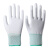 36双pu涂指涂掌手套劳保耐磨防滑透气工作干活防护手套 白色涂掌手套(24双) S
