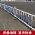 市政护栏隔离栏马路人行道分隔栏杆加厚蓝白栅栏围栏道路防护栏 安装高度0.8米-【3米长护栏片】