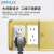 OPRLCC 插座滑盖平推式铜地插超薄隐藏地面插座面板 话筒+音频+VGA