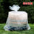 承琉塑料袋平口袋子特大号防潮内膜透明薄膜包装收纳一次性白色塑料袋 130*140厚50个