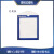 壹栈式搭档  DBK0247展示牌卡亚克力卡套卡盒一次设备标识卡套5组起可定制 11*10cm10个/组 单位：组