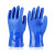 陆力安 耐油手套 劳保胶防水手套 浸塑橡胶磨砂手套 一双价 耐油手套 