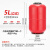 自吸泵压力罐全自动增压泵1L2L5L19L24L气压罐储气罐水泵气包 5L立式红色1寸外丝32mm