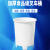 塑料牛筋叉车桶圆桶家用发酵桶酿酒桶大口塑胶桶可配盖 70升牛津桶