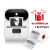 phomemo M110价格标签打印机便捷式服装吊牌热敏手持条码打印机 白色圆形标签-30x30-200张 标配