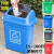 垃圾桶塑料带盖室外垃圾箱大容量商用户外厨房办公室工业加厚Z 20升绿色无盖