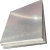 贝骋 铝板 铝合金板 耐腐铝合金板 可切割定制 单位：块 1.25m*2.5m*2mm 