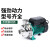 繁广 CS不锈钢离心泵卧式管道增压泵无噪音自来水自吸泵抽水泵 CPMS-130 