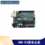 兼容Arduino uno r3 mega2560 leonardo r3 pro mini开发板单 uno r3官方主板+外壳 如需焊接详情咨询