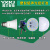 翼芯智能（YXKJ） 塑包铝声控灯泡 走廊感应灯 声光控球泡 7W 单位：个