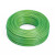 筑华工品绿色包塑钢丝绳Φ8mm*100米  单位：卷