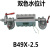 锅炉专用双色水位计 B49X2.5 透反射式双色水位计 锅炉双色液位计 中心距 L=300mm
