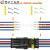 708pcs防水汽车连接器接线端子排香蕉插头HID氙气灯线束接插件 240PCS