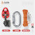 省力提拉上升器自锁滑轮组拉力提升降器空调重物吊装起重神器 黑红滑轮+钢锁+10.5mm绳20米
