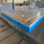 星舵供应铸铁平台 T型槽焊接平板检验装配钳工划线机床试验工作台 1500*2000