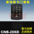 适用于CNB206密码刷卡门禁机一体机密码盘M-206T 密码刷卡机M-206E