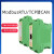 欧图卡 （GCAN-205（ModbusTCP转CAN）） TCP/RTU转CAN协议转换器以太网串口转open网关
