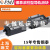台湾银泰PMI机床滚柱直线滑块MSR25 30 35 45 55 65S E LS LE H级 P级 配磨 对接 均有现货 其他