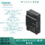 西门子PLC 200smart SB CM01 AE01 AQ01 DT04  BA01 通讯信号板 6ES7288-5AQ01-0AA0 1 路模拟量