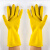 牛筋洗碗家务耐用加厚乳胶手套耐磨工作防水防滑劳保防护 黄色 L