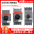 京森臻科技ABB电动机保护器断路器MS116/MS132/MS165/2.5/4/6.3/32A马达 25-32A MS116