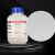 氯化钠分析纯AR瓶盐雾试验99.5CAS7647-14-5化学试剂 500g