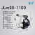 日井水泵增压泵全自动抽水泵自来水加压220v自吸泵高扬程 JLm90-1100 1100W非自动