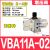 SMC型增压阀VBA10A-02GN气动加压VBA20A-03GN气体增压泵VBA40A-04 VBA11A02