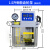 全自动电动润滑泵数控机床2L双定时BE2232-200齿轮泵油泵注油器 2L双显抵抗式+容积式
