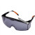 护眼镜S200A护目镜劳保电焊飞溅钳工冲击雾风沙定制定制 100110防雾(黑框透明)