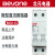 北京北元小型直流断路器C型BB2D-63/1P2P3P1A2A3A 4A 6A 10A BB2D-63/3P 16A