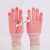 尼龙手套彩色花色纱线手套针织斑马纹条纹劳保手套 条纹手套(12双)颜色随机