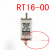 定制适用 方形刀型 熔断器 RT16-00 芯子 保险丝 保险管 10A-160A 下单备注电流