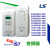 LS/LG变频器 SV008/015/022/037/055/075/110/150/185/220 SV0015IS7-4NO