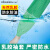 爱不释手(aibusiso)乳胶防水袖套一次性防水防油工作套袖手袖 绿色 40cm