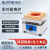 尚仪多功能电炉实验电炉电炉工业可调温高温电热炉SN-DL-2G（带炉盖）