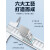 电子数显卡尺0-150mm高精度不锈钢油标表游标卡尺0-200mm 三量大屏出口款0-150mm