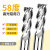 58度铝用铣刀3刃铜铝专用合金镜面高光铝用立铣刀CNC加长铝用铣刀 2.5*4*50