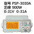 高精度可调程控直流电源PSP系列开关电源PSP-3010A/2030A PSP-3030A