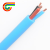 IARVV3芯0.75平方国标蓝色护套信号电缆现货 100米每卷价格 3芯 x 0.75平方毫米