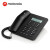 摩托罗拉（Motorola） CT310C黑色 电话机座机有绳固定电话来电显示免电池设计 （双键拨号）
