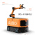 轻享奢工业机器人机械臂二轴四轴六轴教学机器人机械手I5液压元件 AUBO-i5