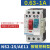 塑壳断路器DZ10820211电动机电流保护开关225电机热过载 2AE11 0.631A 正装触点