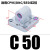 CP96/DNC/SE/SI/SAI气缸单双耳底座CA/CB/CR-32/40/50/63/80 单耳环CP96DNCSEC50
