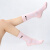 耐克（NIKE）彩色高筒袜子女樱花粉色花朵运动袜四季毛巾底长袜DH6297 DH6297-902 三双装 S码(34-38)